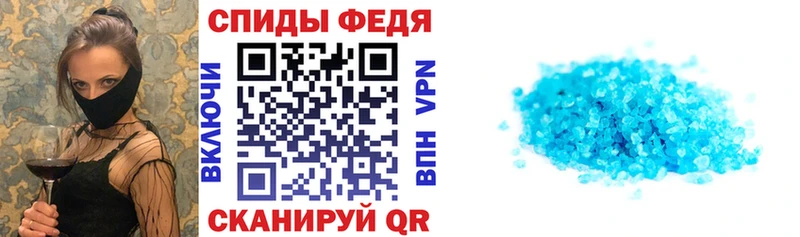 АМФЕТАМИН 97%  купить  сайты  Усть-Джегута 