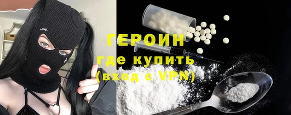 таблы Балабаново