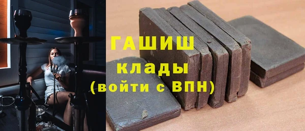 таблы Балабаново