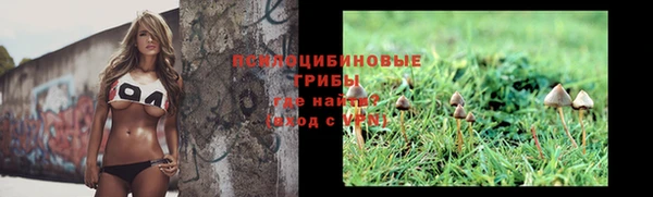 таблы Балабаново