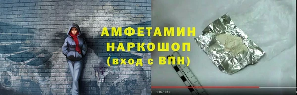 скорость Баксан