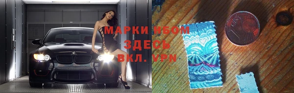 винт Покачи