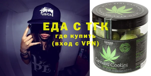 скорость Баксан