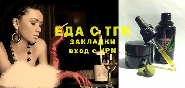 скорость Баксан
