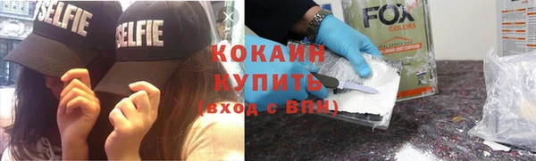 таблы Балабаново