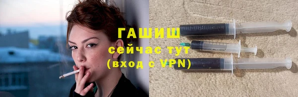 таблы Балабаново