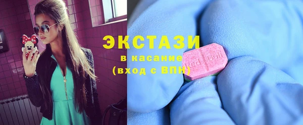 герыч Покров