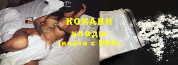 таблы Балабаново