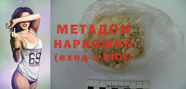 скорость Баксан