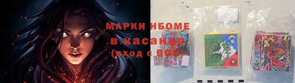 таблы Балабаново
