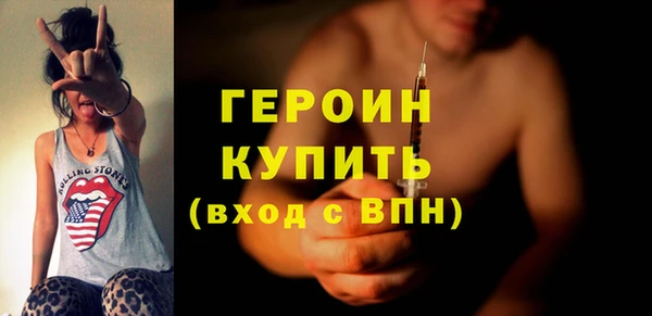 MDMA Покровск
