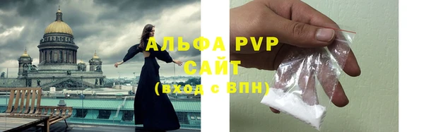 таблы Балабаново