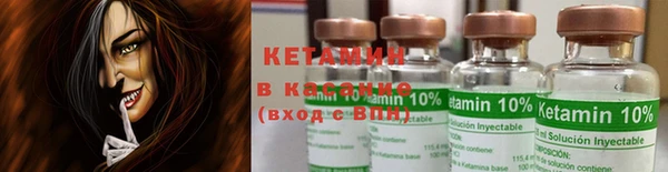 таблы Балабаново
