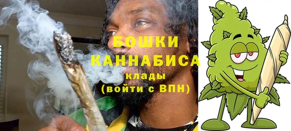 таблы Балабаново