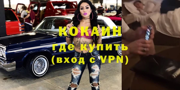 скорость Баксан