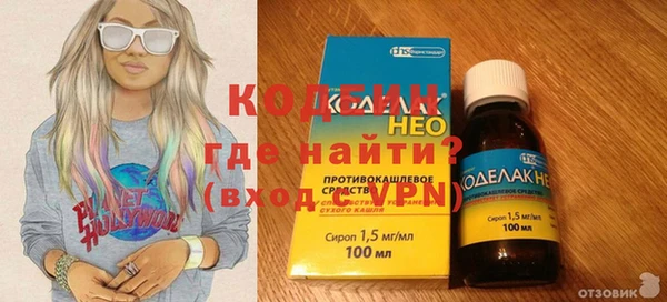 таблы Балабаново