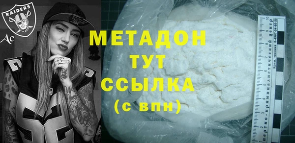 скорость Баксан