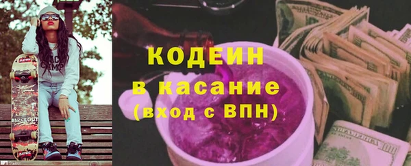 герыч Покров