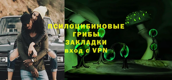 скорость Баксан