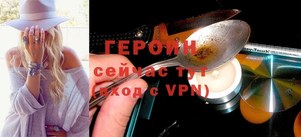 скорость Баксан