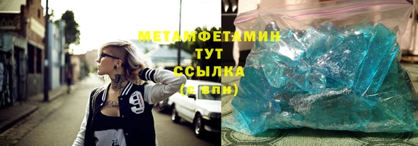 скорость Баксан