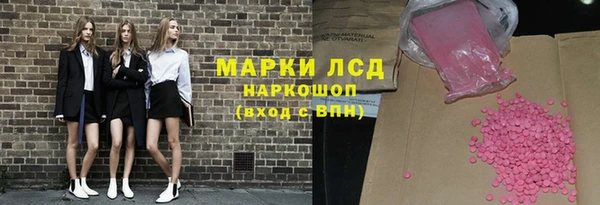 скорость Баксан