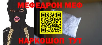 индика Новодвинск