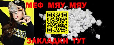 индика Новодвинск