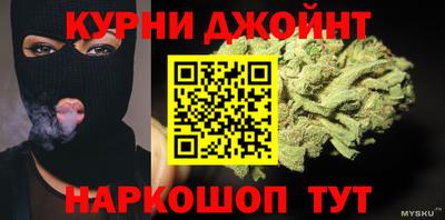 альфа пвп VHQ Новокубанск