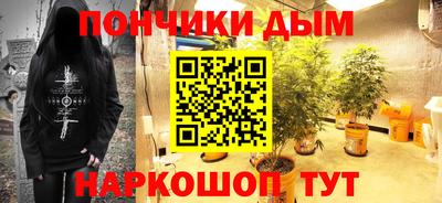 mdma Новозыбков