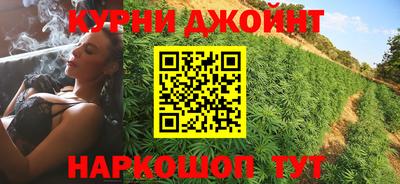 mdma Новозыбков