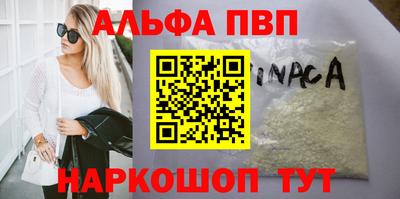 PSILOCYBIN Нягань