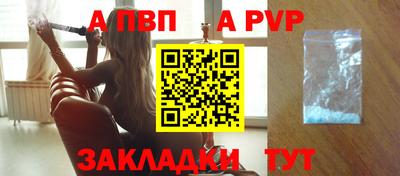 круглые Обнинск