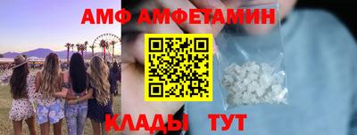 индика Новодвинск