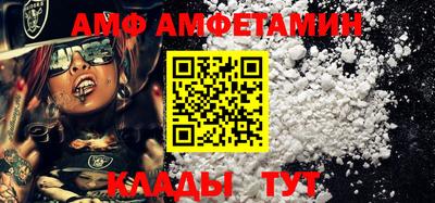 mdma Новозыбков