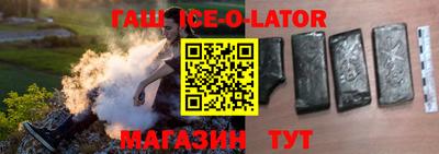 прущая мука Обь