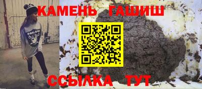 индика Новодвинск