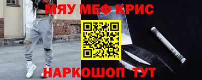 индика Новодвинск