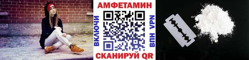 купить  сайты  Усть-Джегута  МЕТАМФЕТАМИН кристалл 